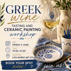 Greek Wine Tasting & Ceramic Painting